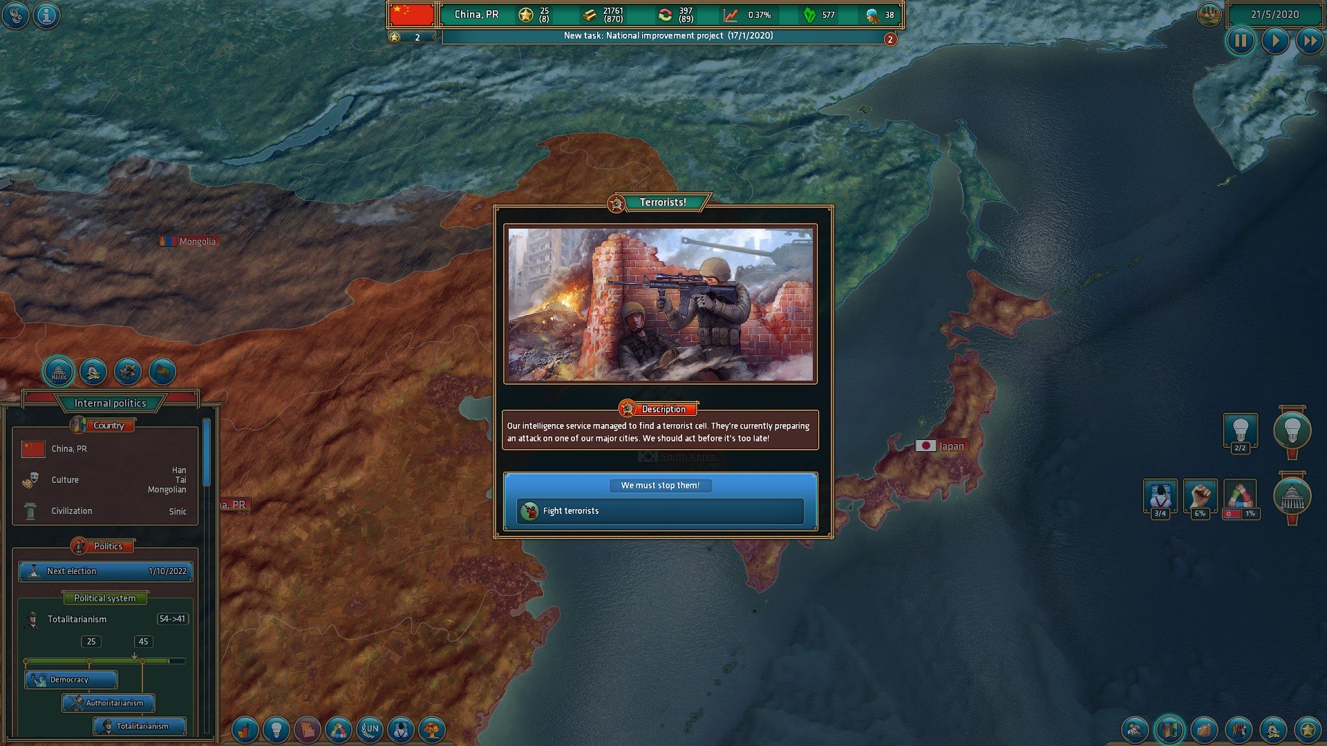Realpolitiks mac游戏 screenshot-1