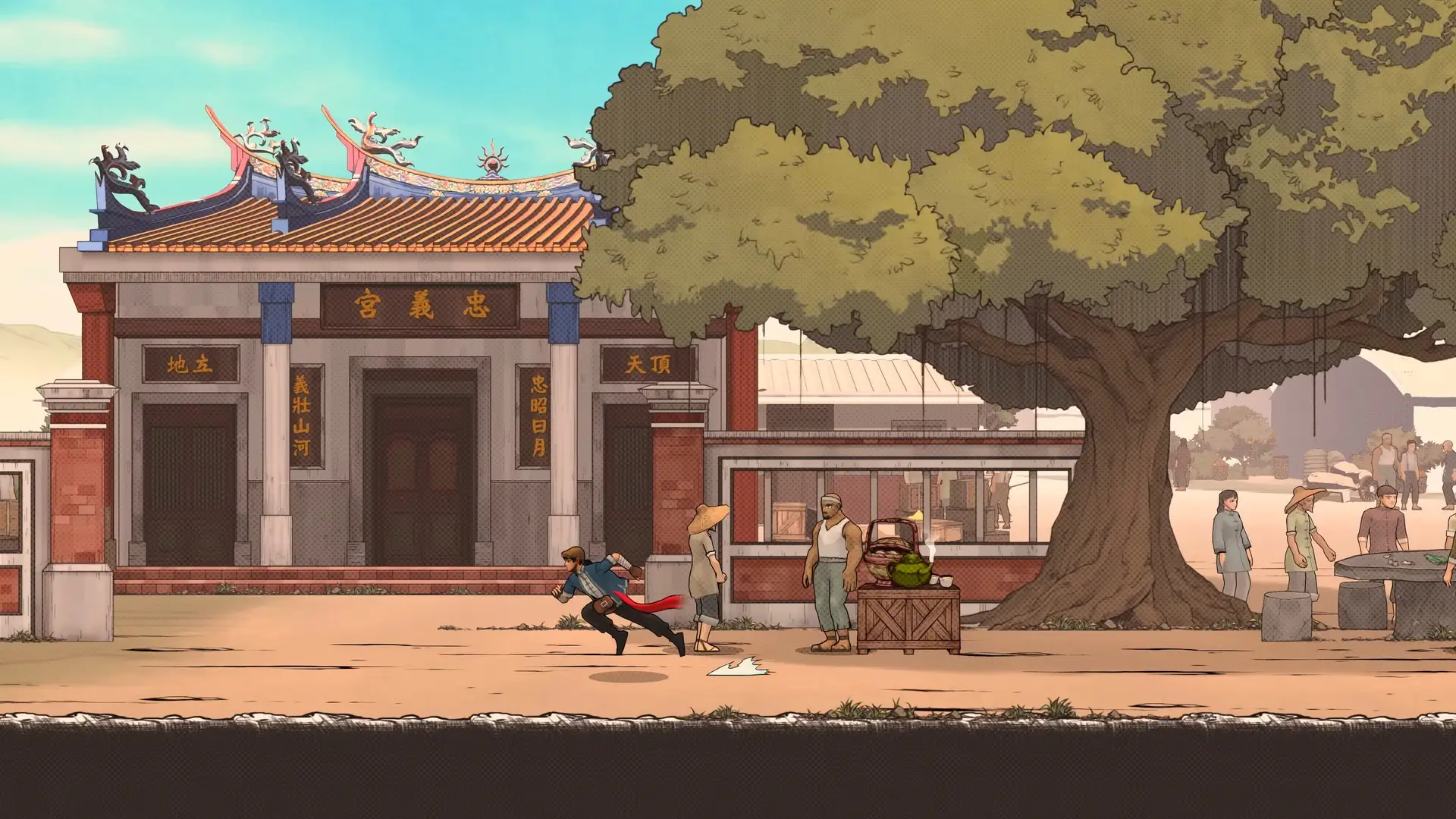 The Legend of Tianding mac游戏 screenshot-1