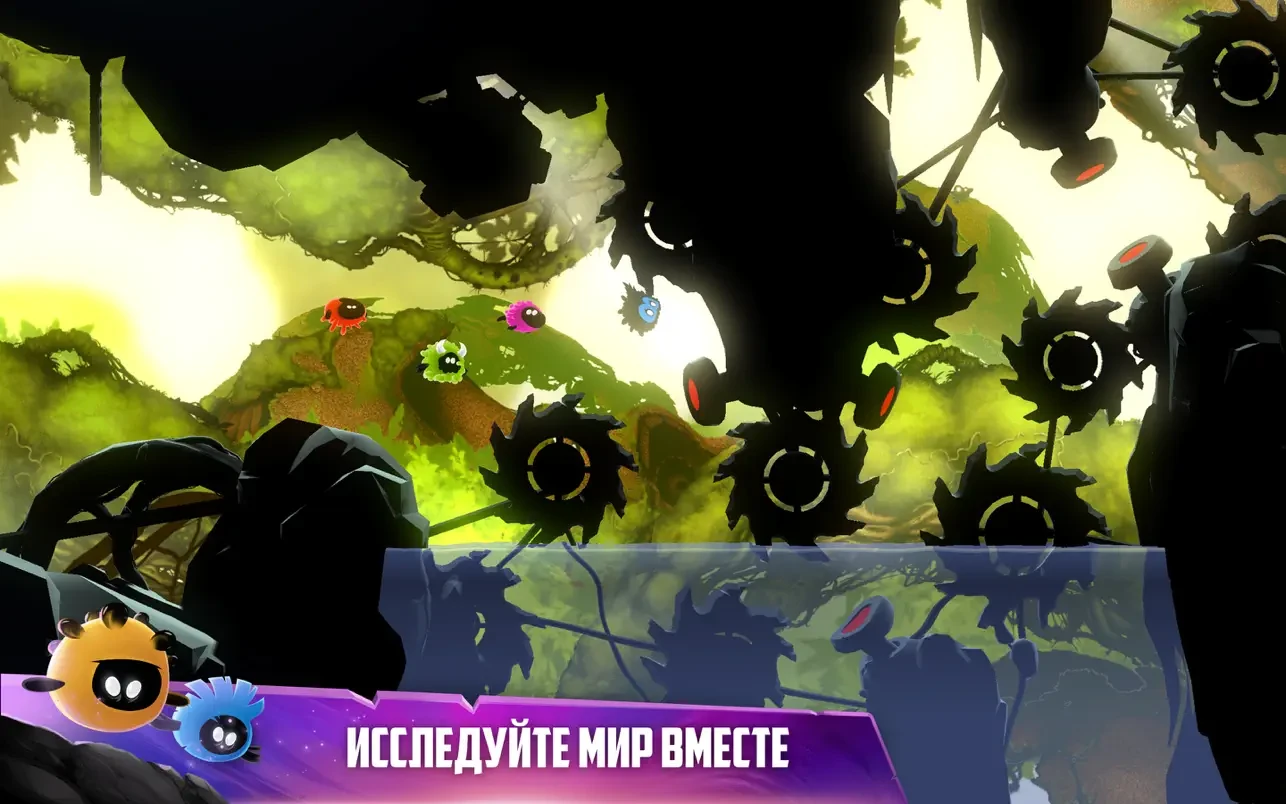 Badland Party mac游戏 screenshot-1