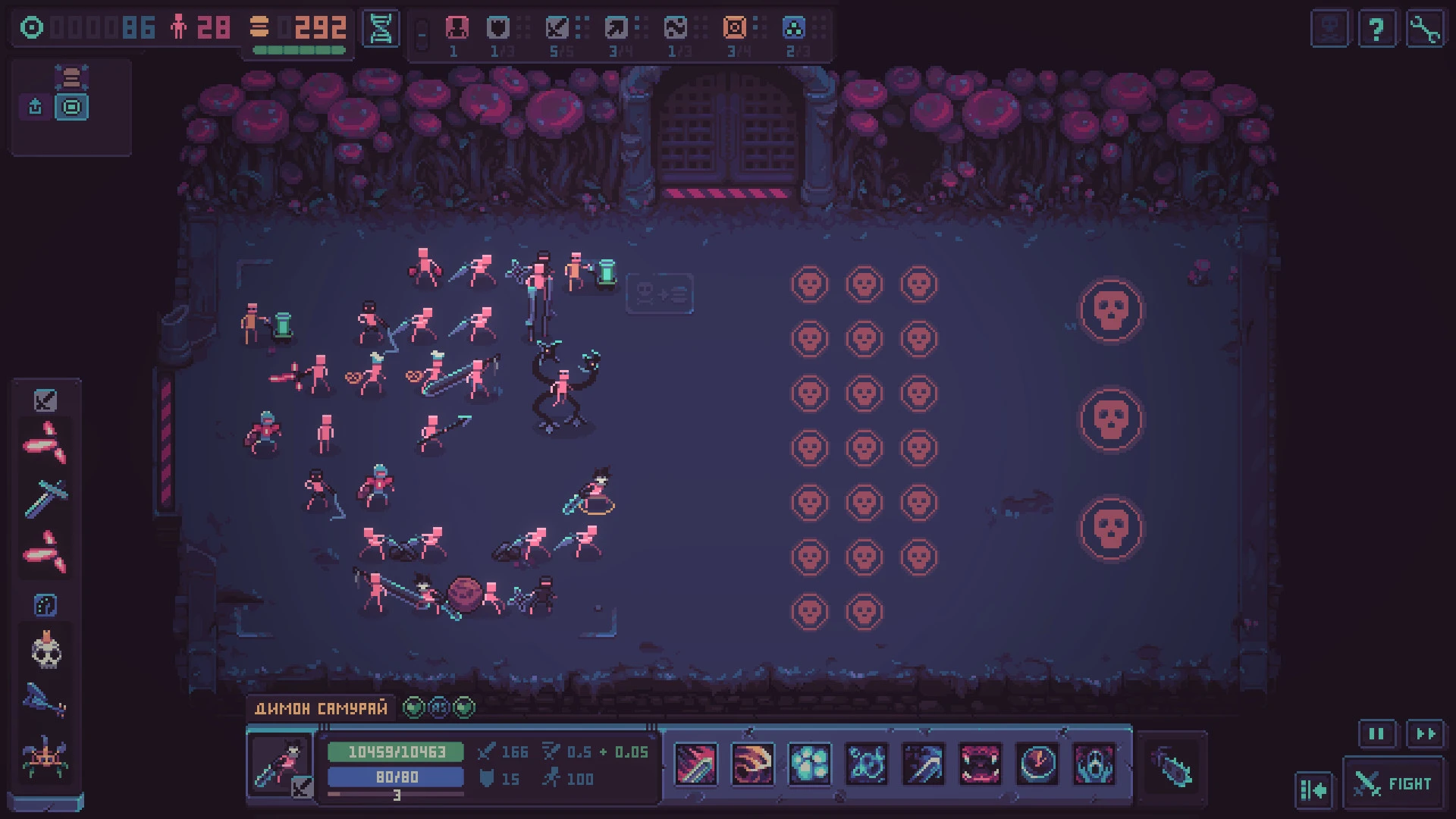 Despot's Game: Dystopian Battle Simulator mac游戏 screenshot-1