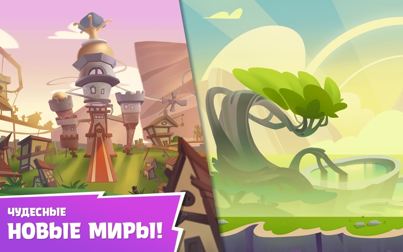 Angry Birds Reloaded mac游戏 screenshot-3