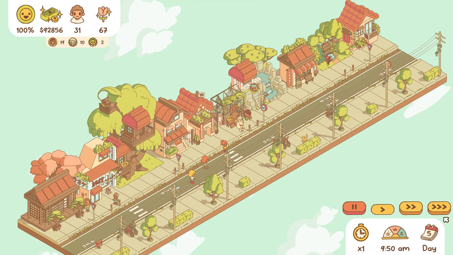 Minami Lane mac游戏 screenshot-0