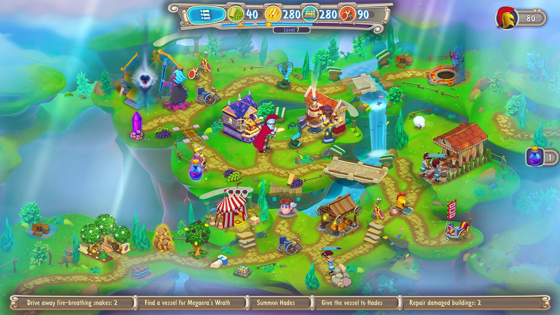 Hermes 5: The Fury of Megaera Collector's Edition mac游戏 screenshot-6