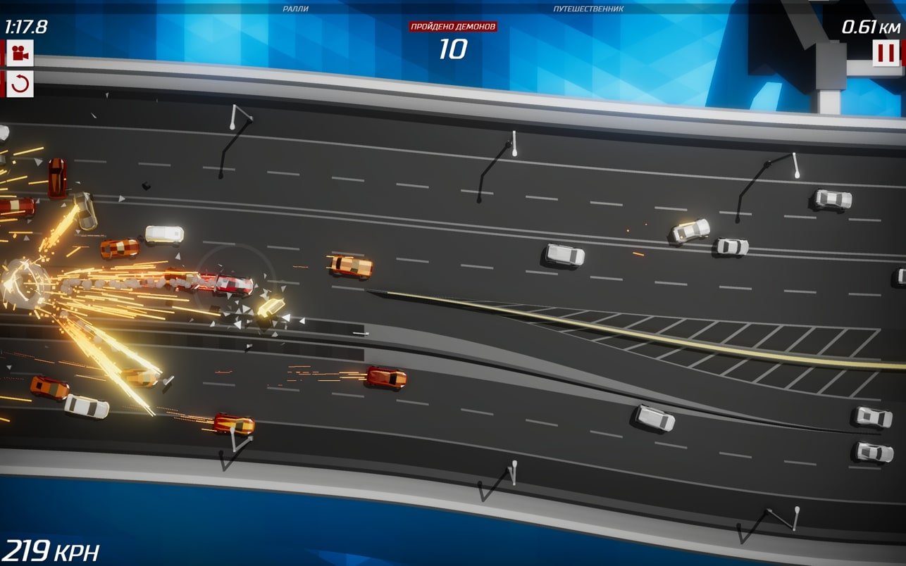 Speed Demons mac游戏 screenshot-3