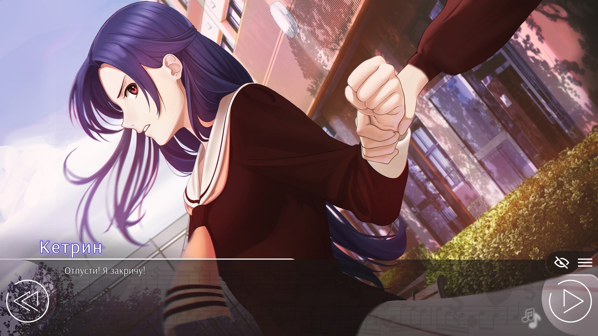 Love, Money, Rock'n'Roll mac游戏 screenshot-3