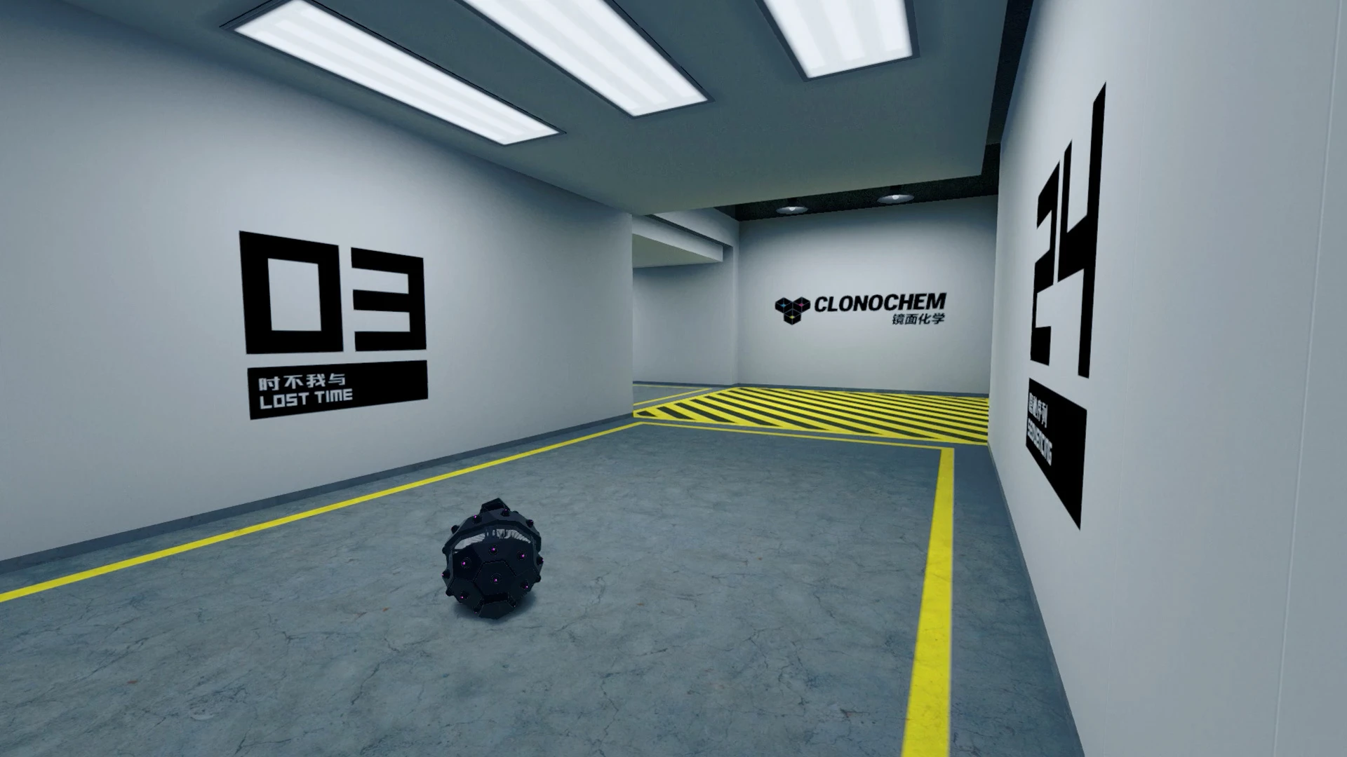 ECHOPLEX mac游戏 screenshot-0