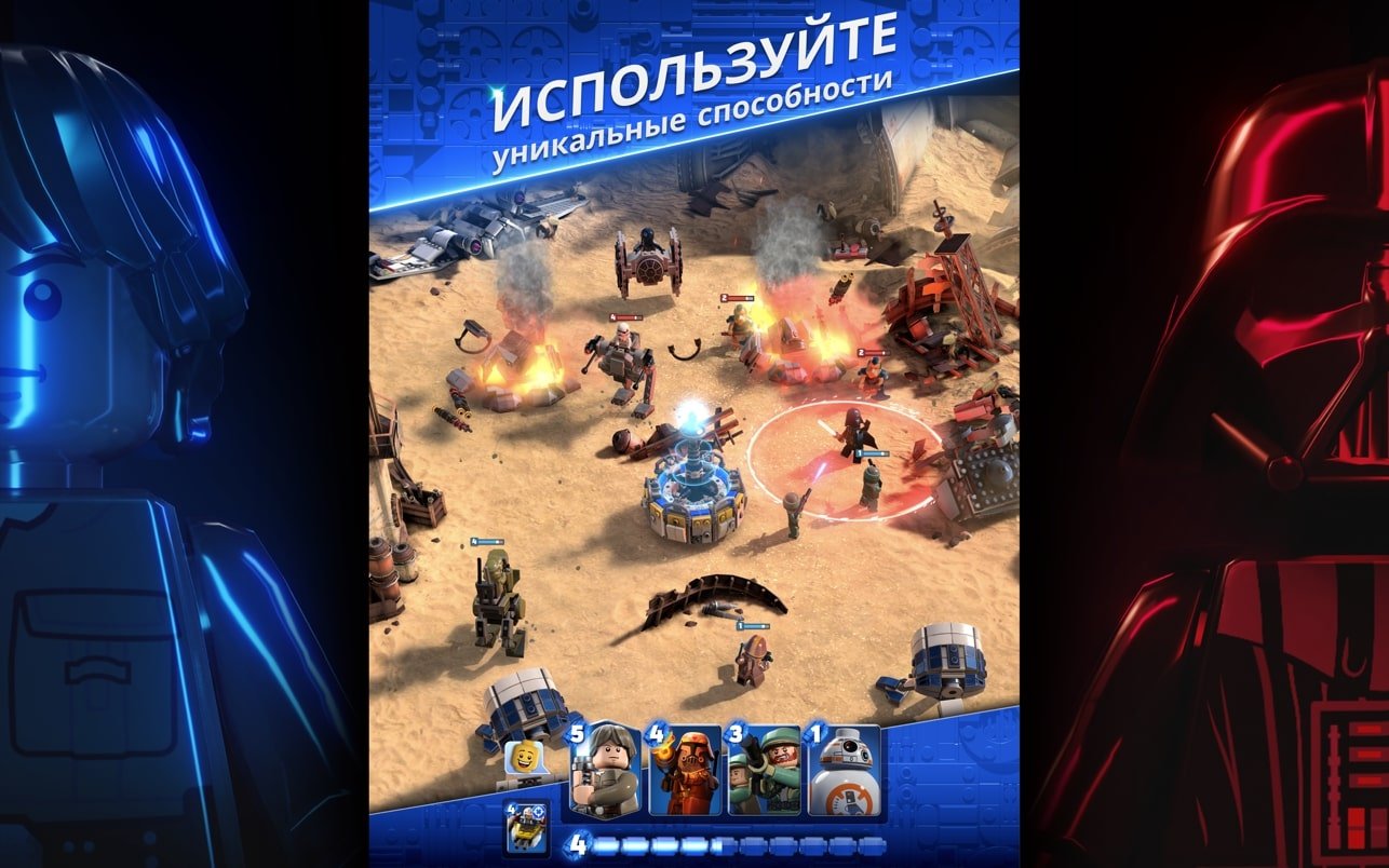 LEGO Star Wars: Battles mac游戏 screenshot-3