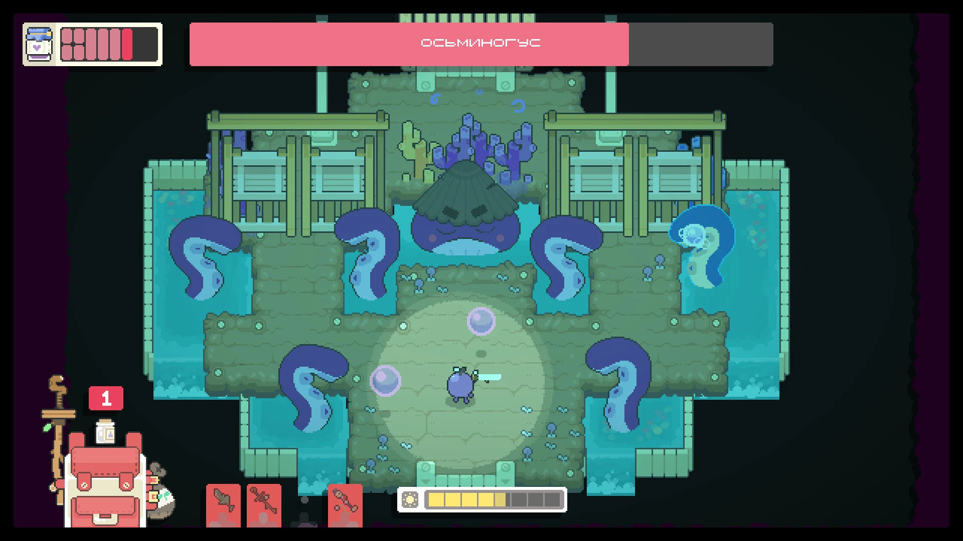 Garden Story mac游戏 screenshot-0