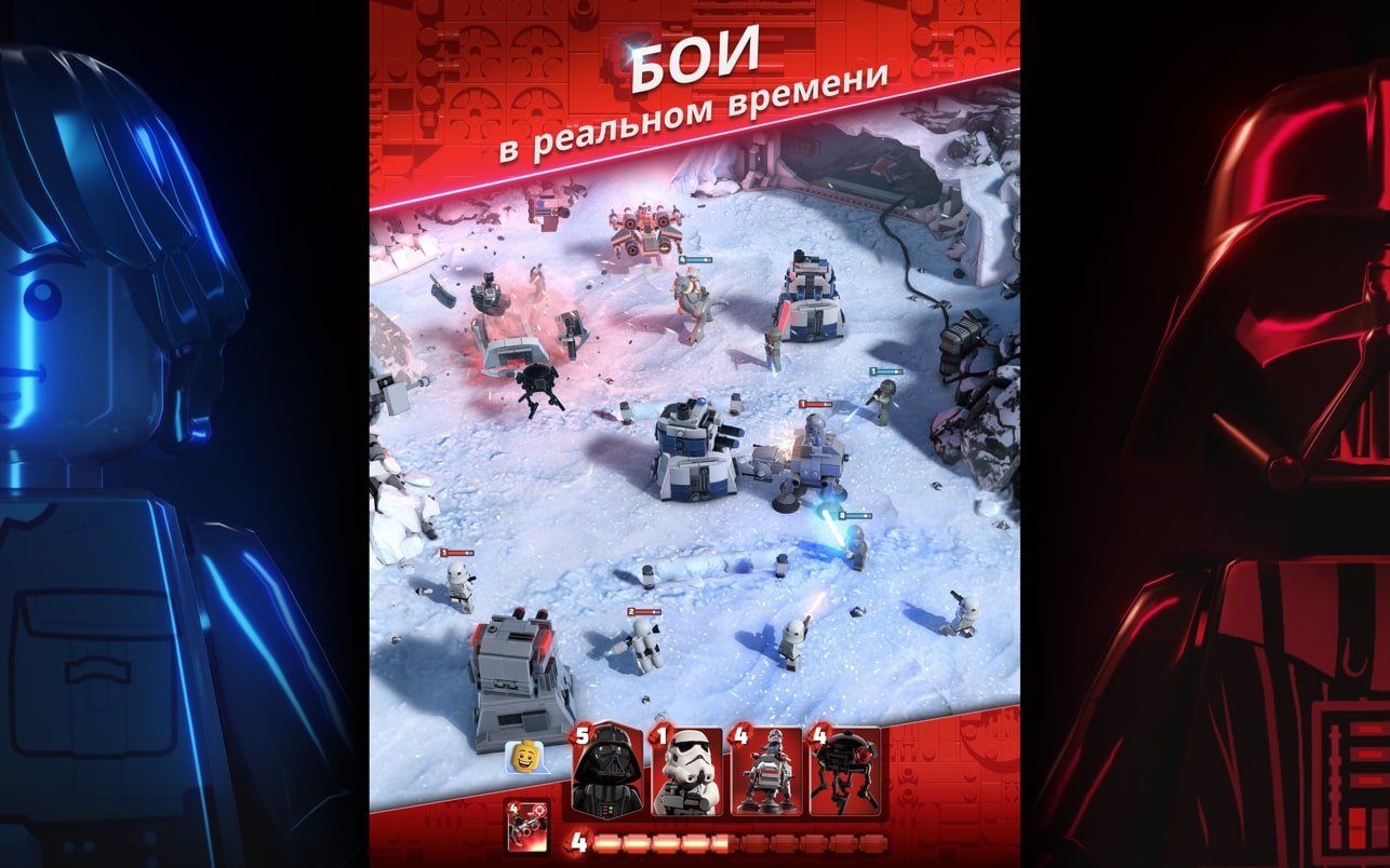 LEGO Star Wars: Battles mac游戏 screenshot-0