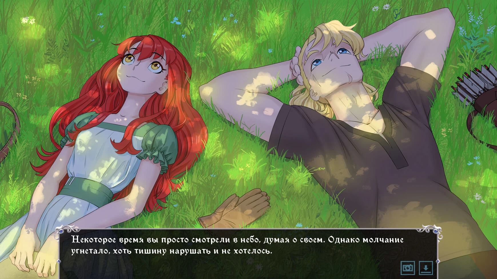 Knightly Passions mac游戏 screenshot-7