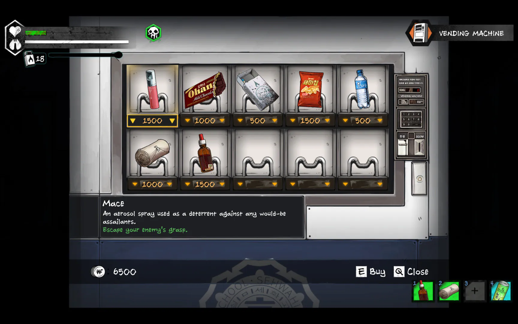 The Coma 2: Vicious Sisters mac游戏 screenshot-2