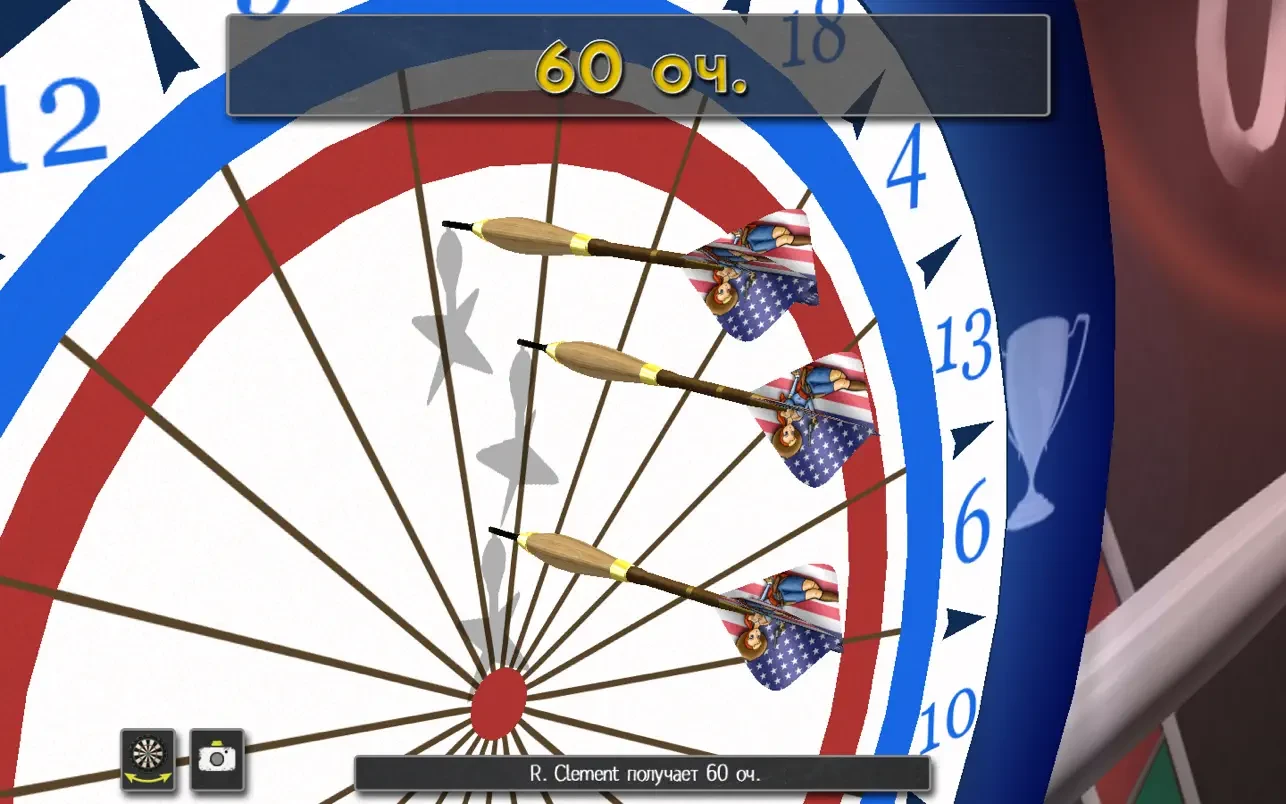 Pro Darts 2024 mac游戏 screenshot-3