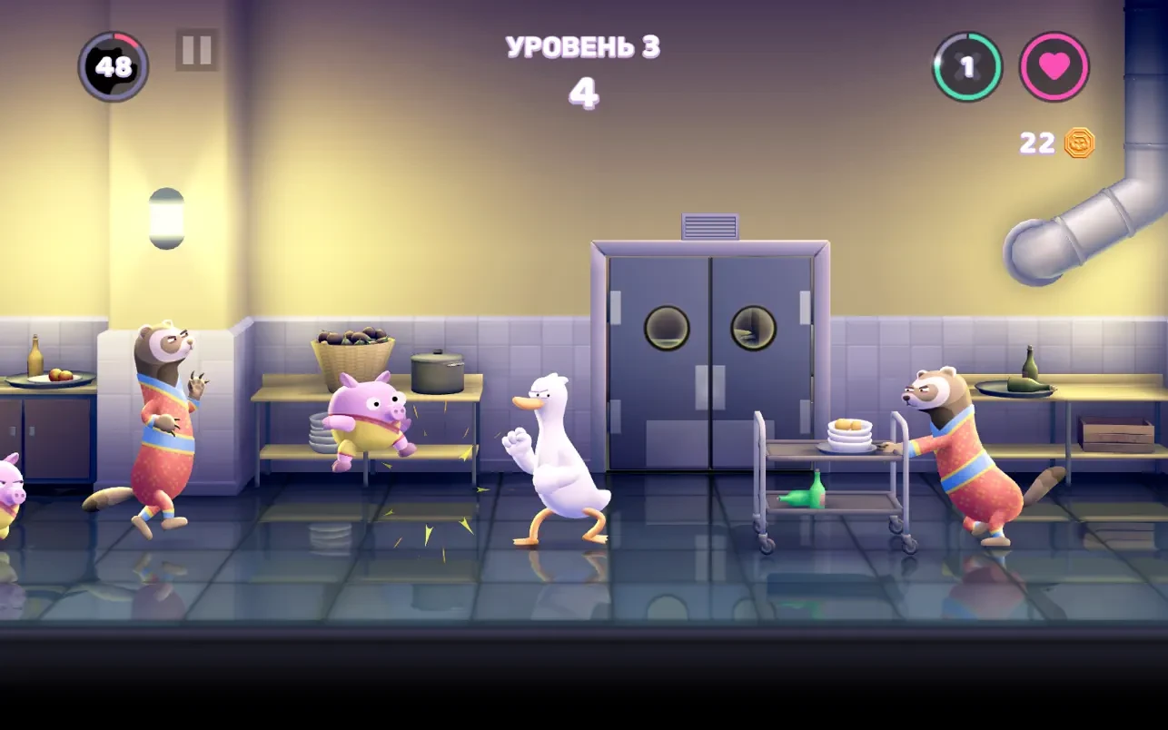 Punch Kick Duck+ mac游戏 screenshot-2