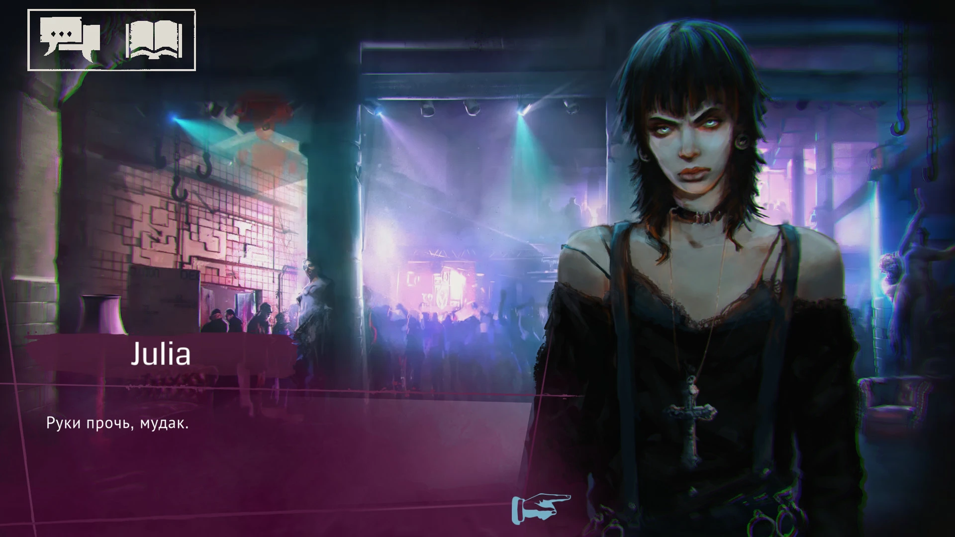 Vampire: The Masquerade - Shadows of New York mac游戏 screenshot-2