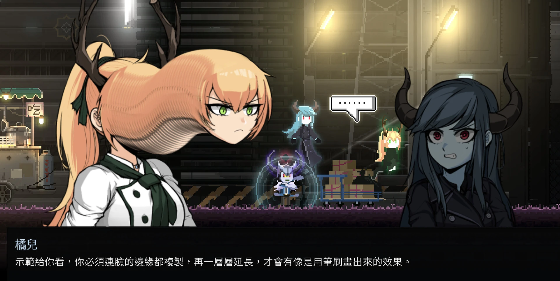 Dungeon Munchies mac游戏 screenshot-2