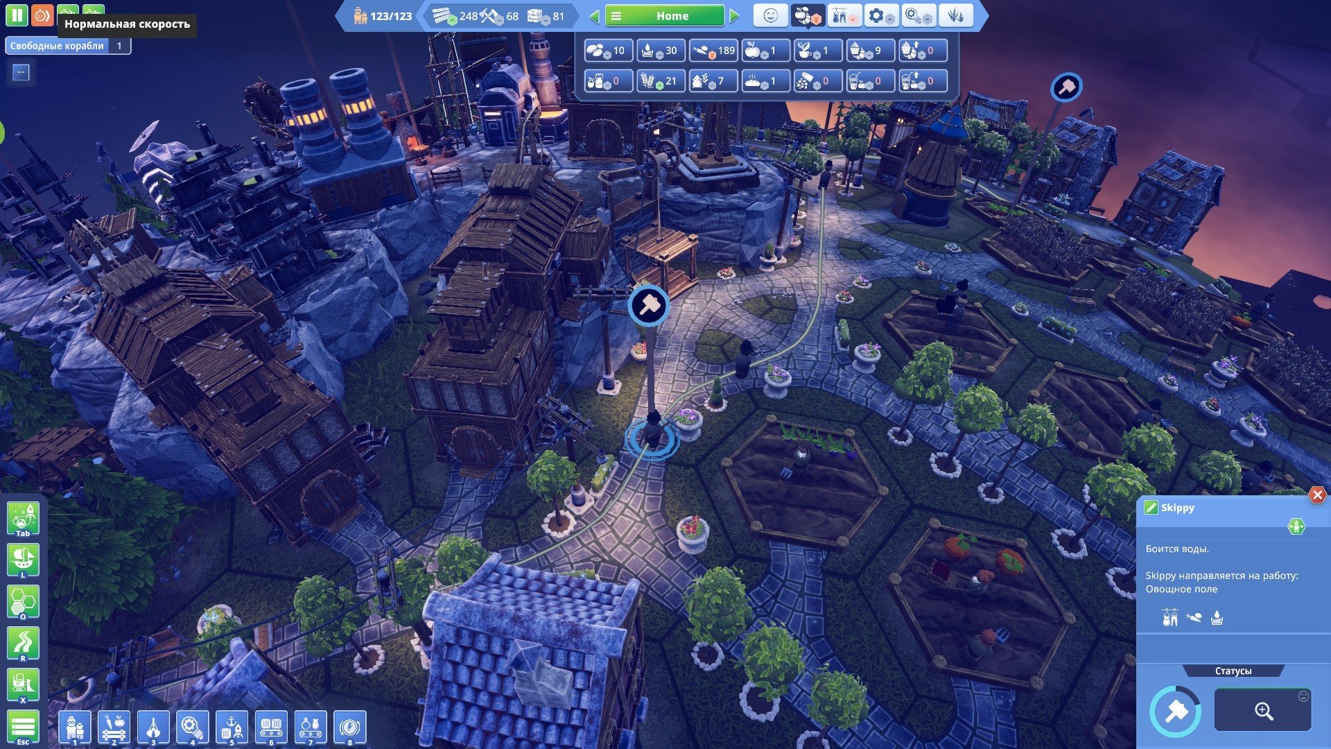 Before We Leave mac游戏 screenshot-1