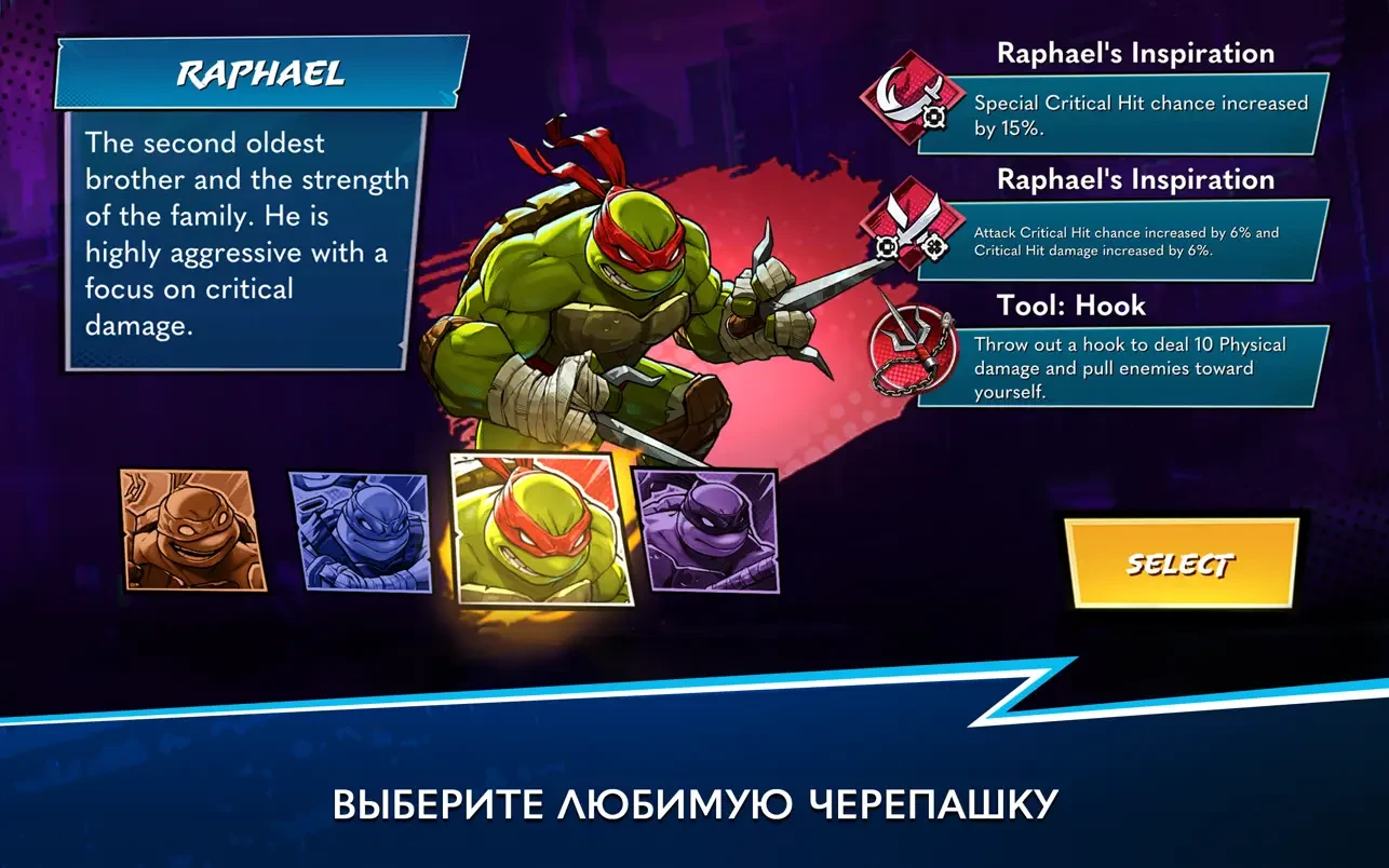 TMNT Splintered Fate mac游戏 screenshot-1