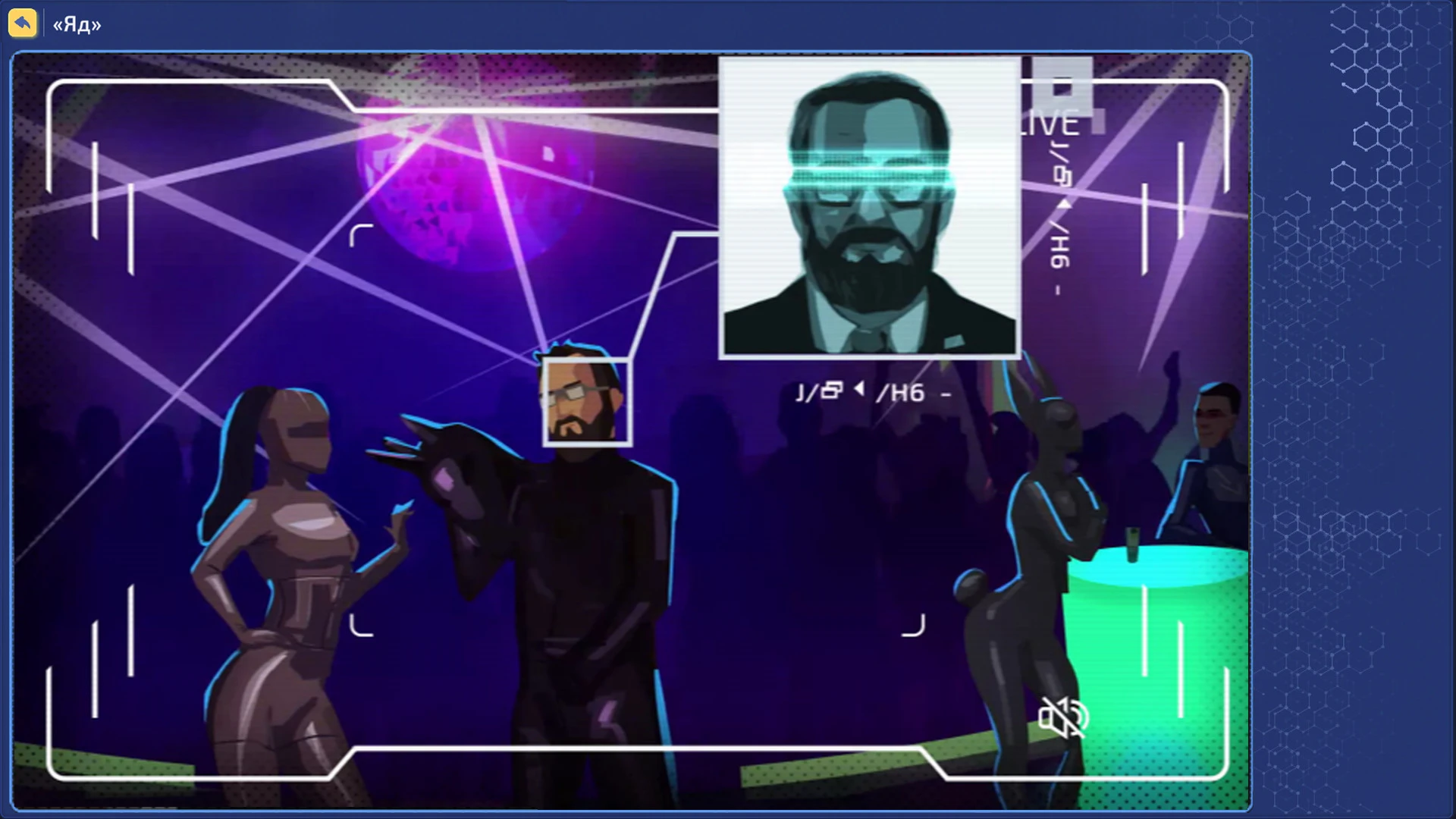 Song of Farca mac游戏 screenshot-2