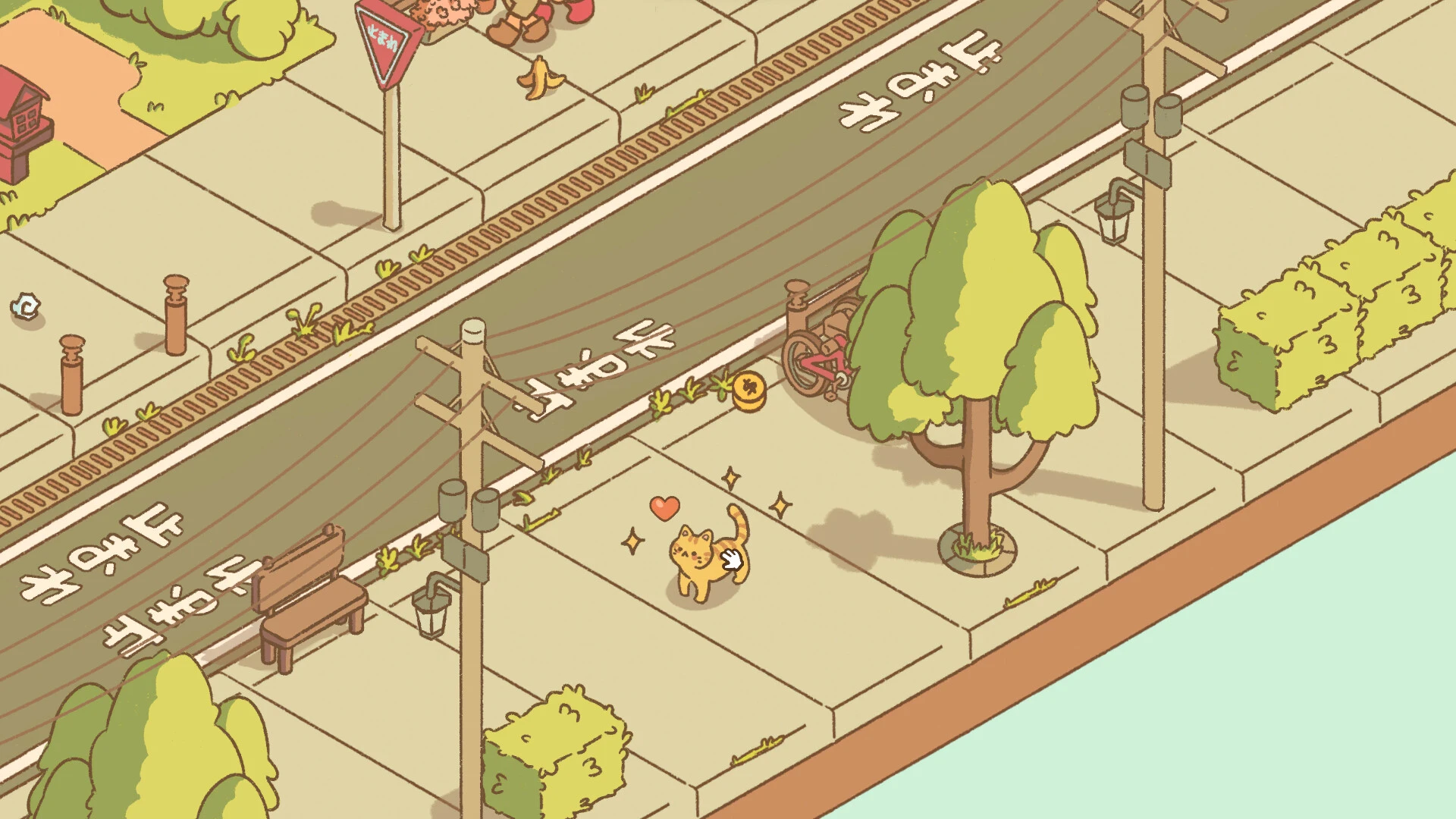 Minami Lane mac游戏 screenshot-3