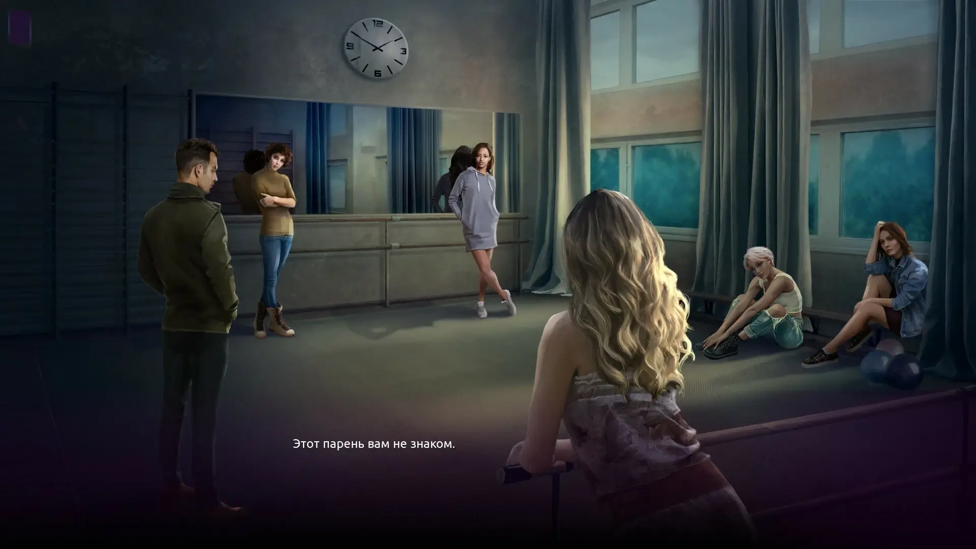 Womanizer mac游戏 screenshot-3