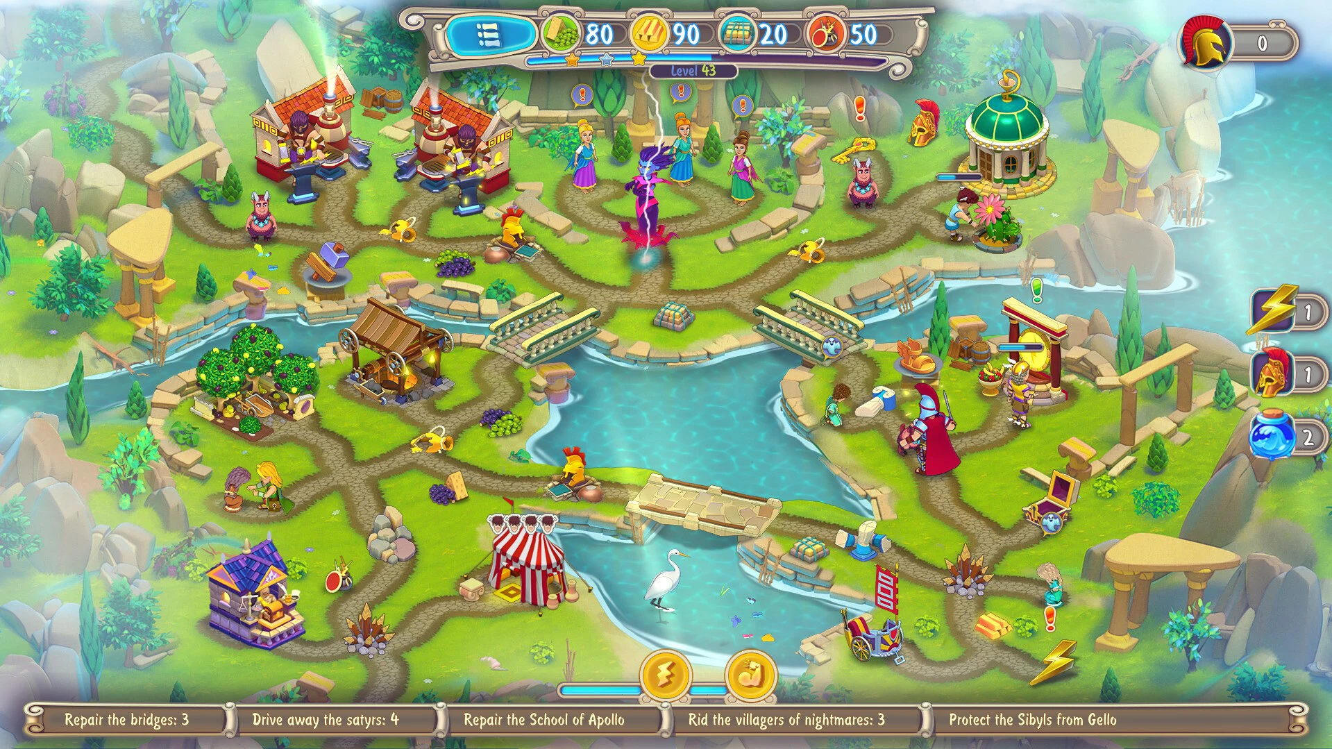 Hermes 5: The Fury of Megaera Collector's Edition mac游戏 screenshot-4