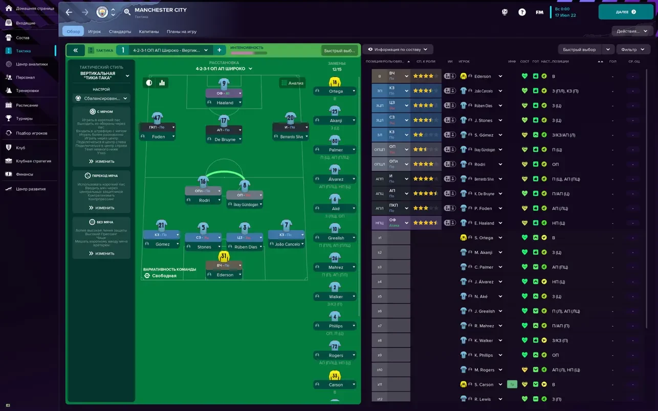 Football Manager 2023 Touch mac游戏 screenshot-1