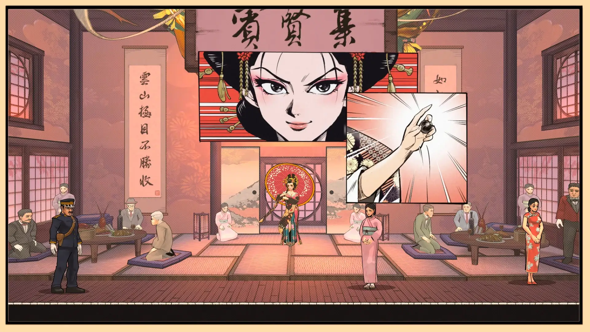 The Legend of Tianding mac游戏 screenshot-0