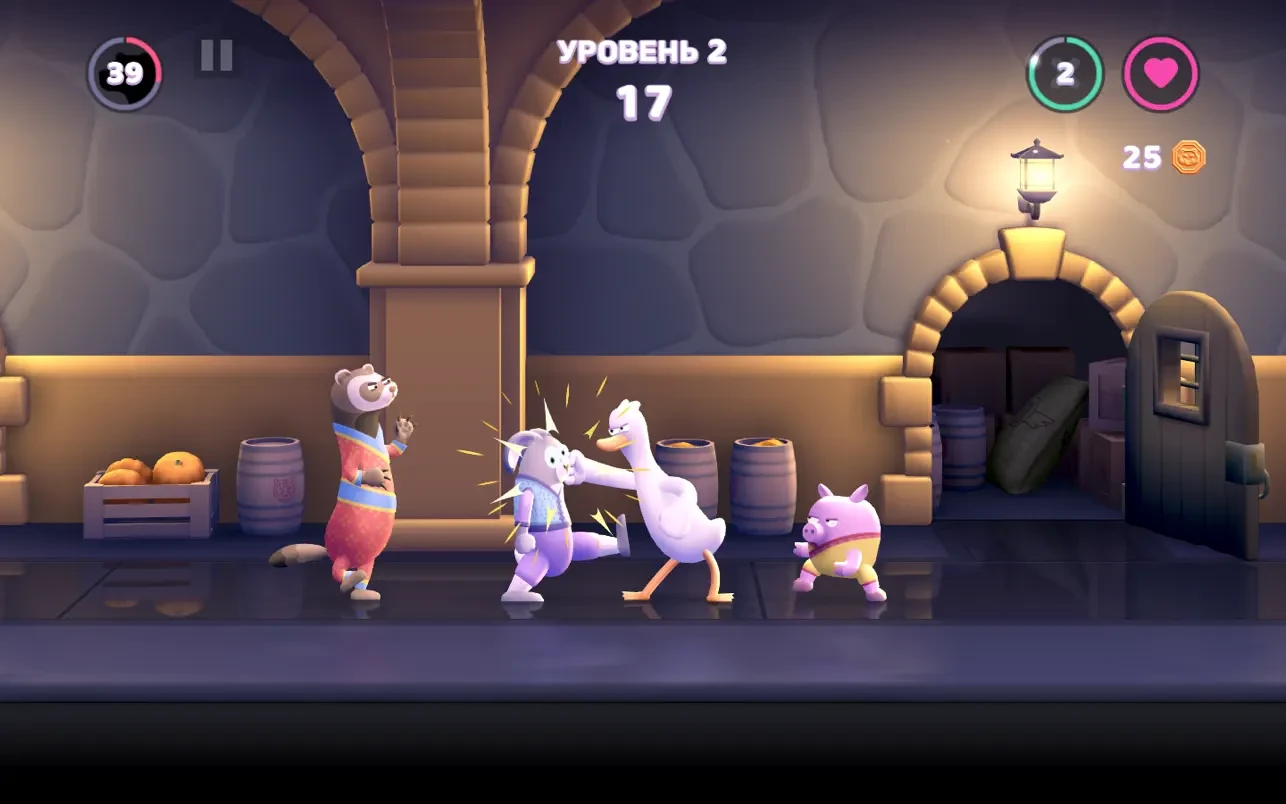 Punch Kick Duck+ mac游戏 screenshot-1