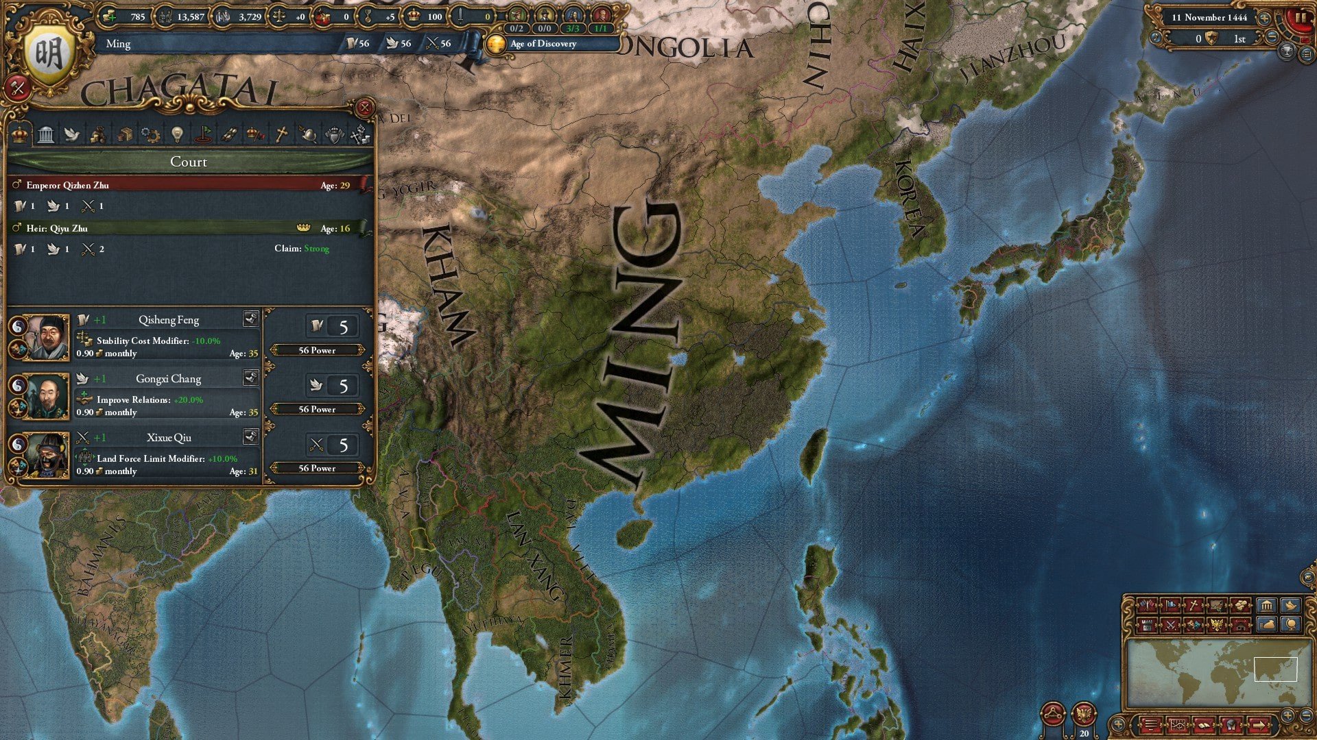 Europa Universalis IV mac游戏 screenshot-1