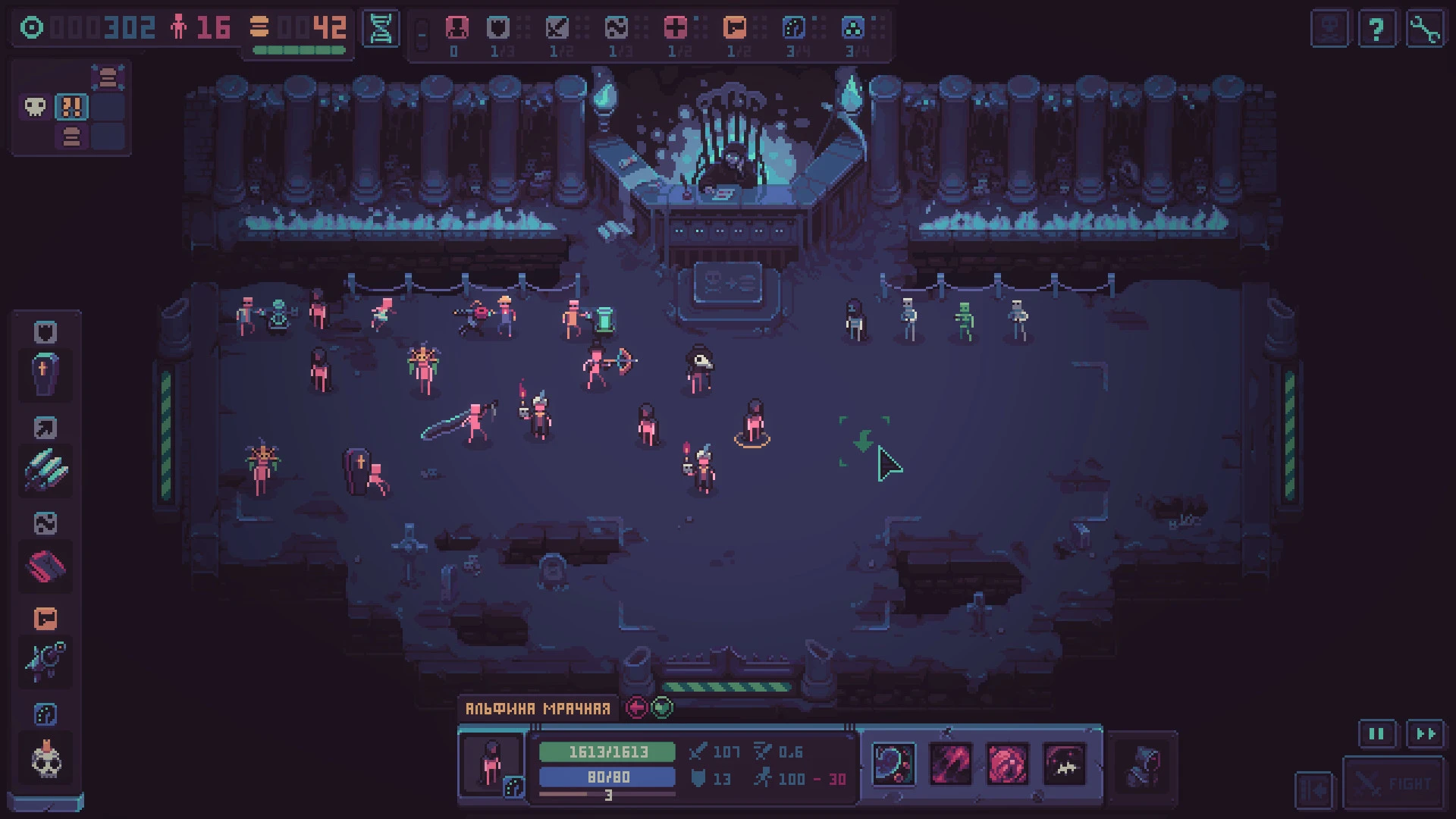 Despot's Game: Dystopian Battle Simulator mac游戏 screenshot-2