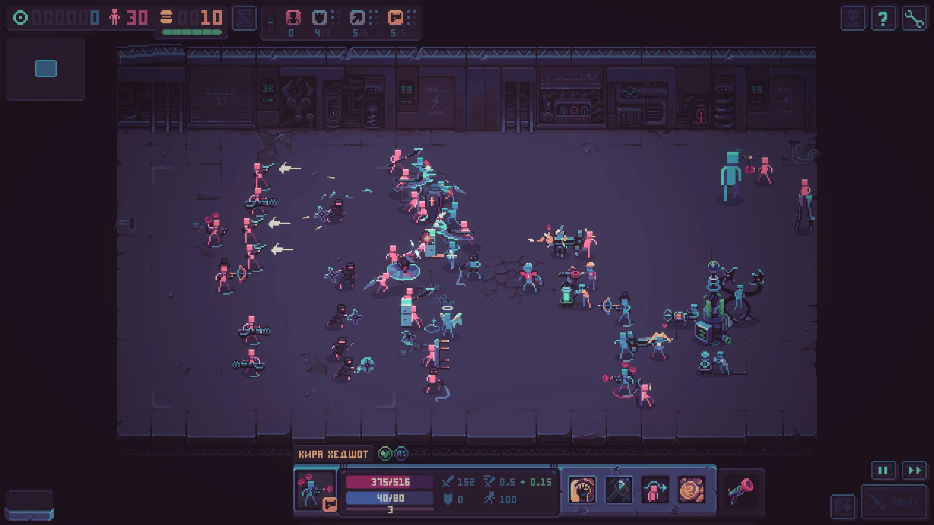 Despot's Game: Dystopian Battle Simulator mac游戏 screenshot-0