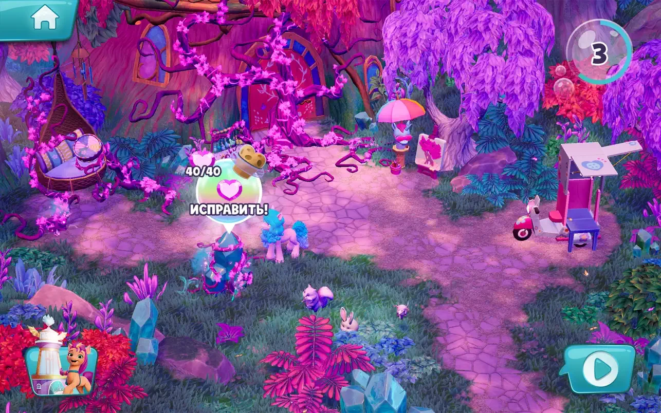 My Little Pony: Mane Merge mac游戏 screenshot-2
