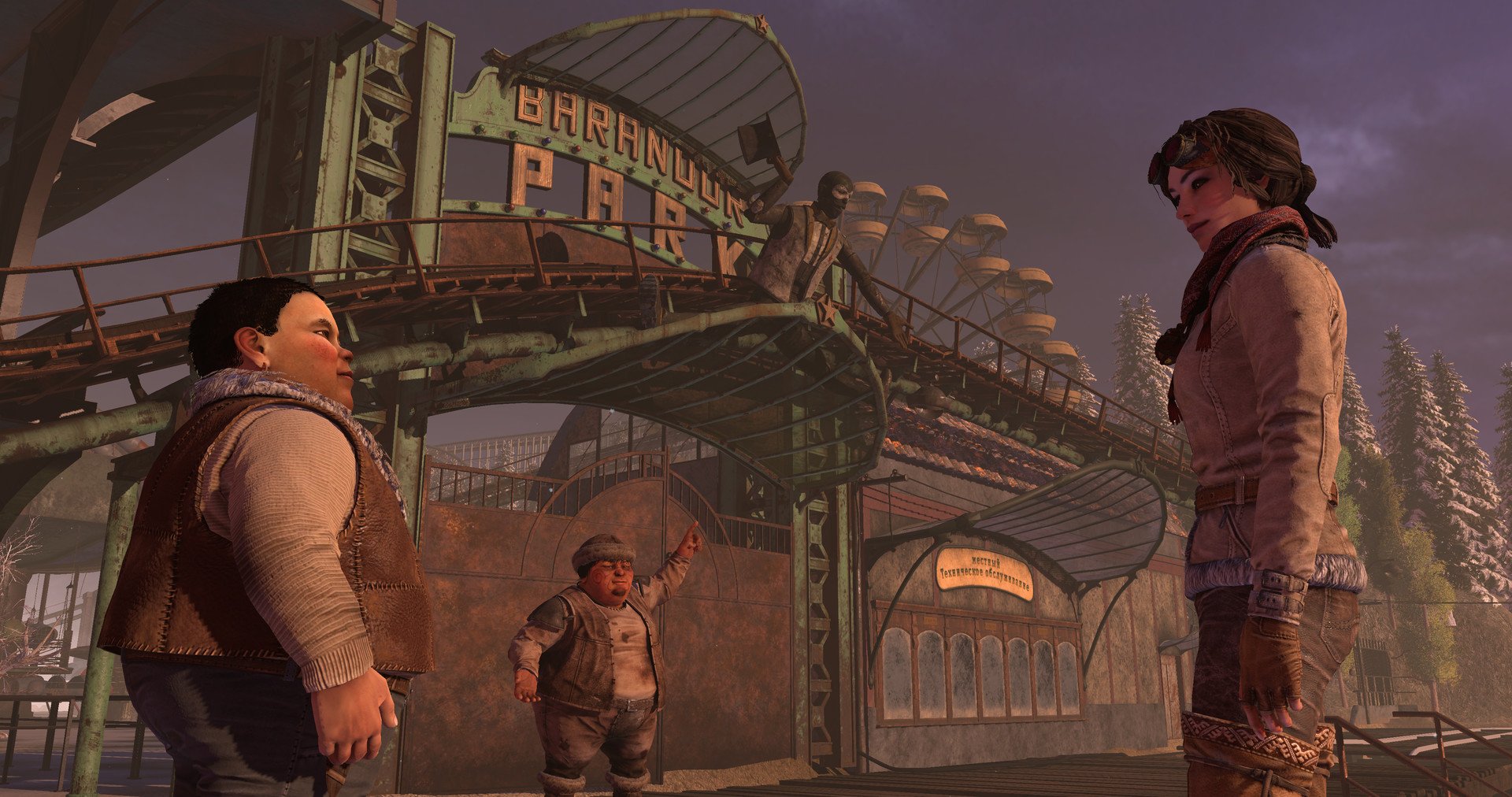 Syberia 3 mac游戏 screenshot-3