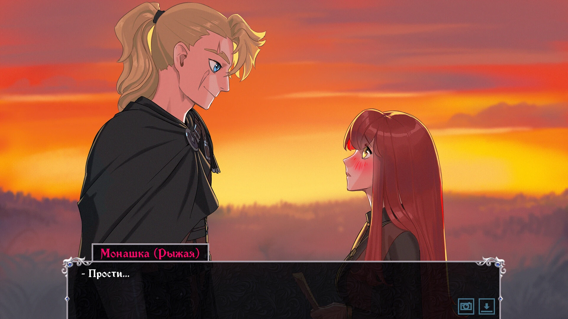 Knightly Passions mac游戏 screenshot-1