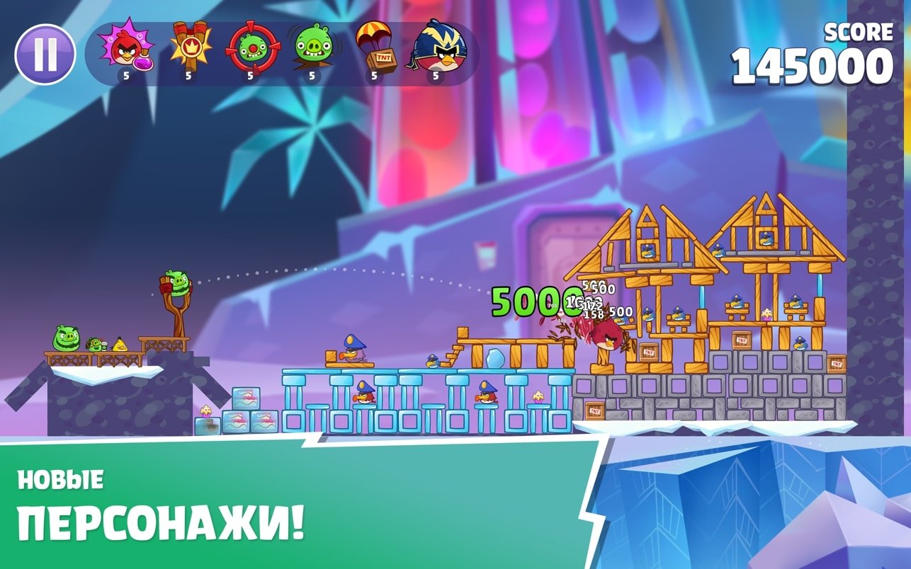 Angry Birds Reloaded mac游戏 screenshot-1