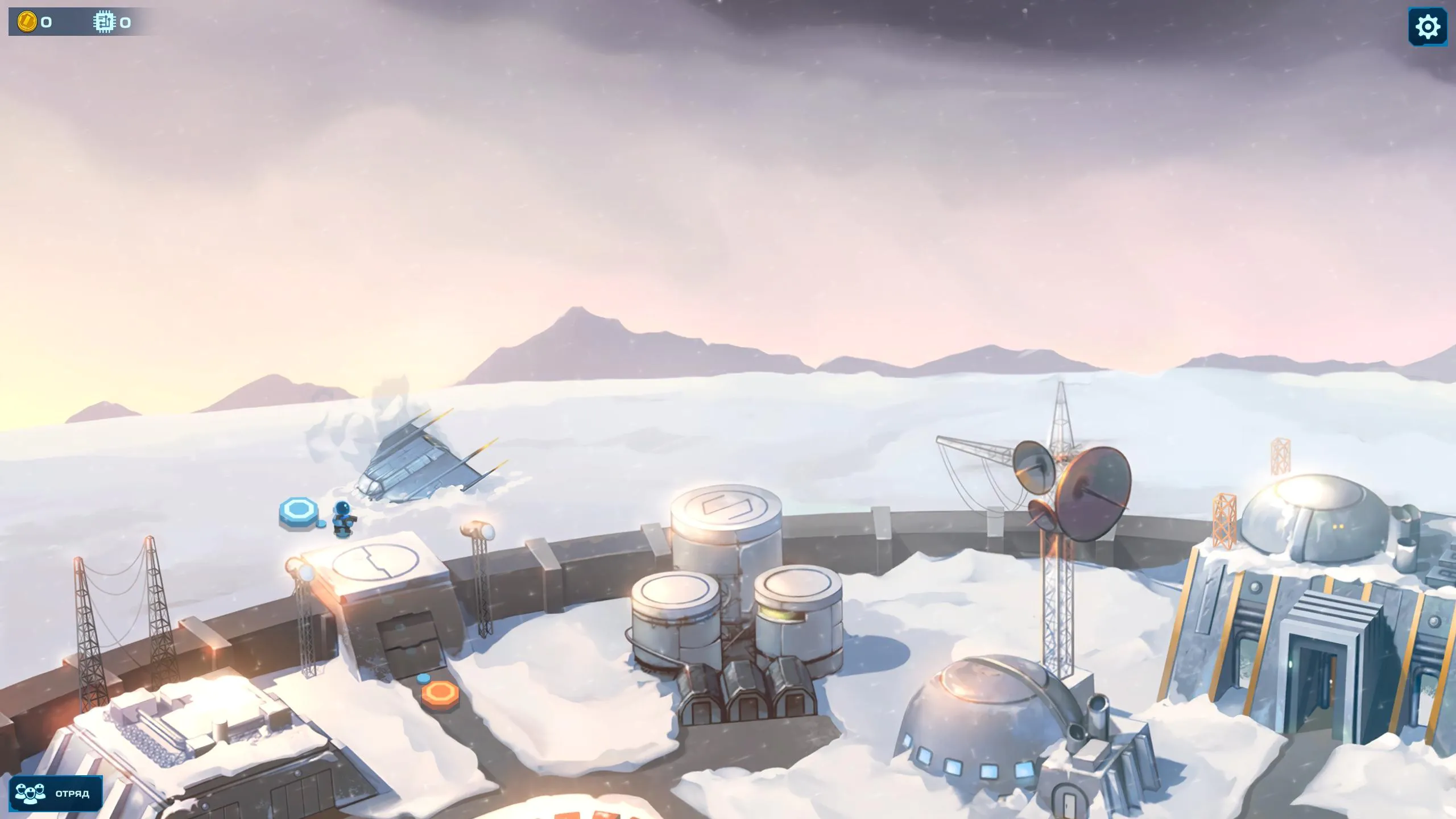 Spaceland mac游戏 screenshot-0