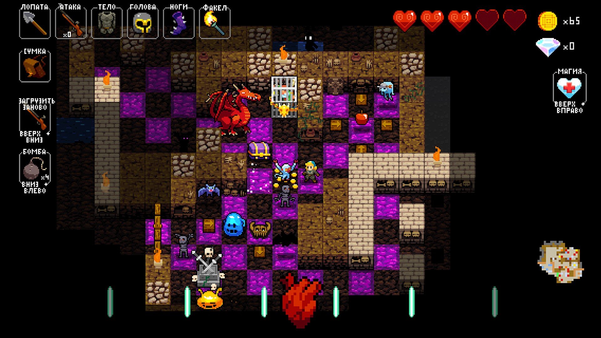 Crypt of the NecroDancer mac游戏 screenshot-2
