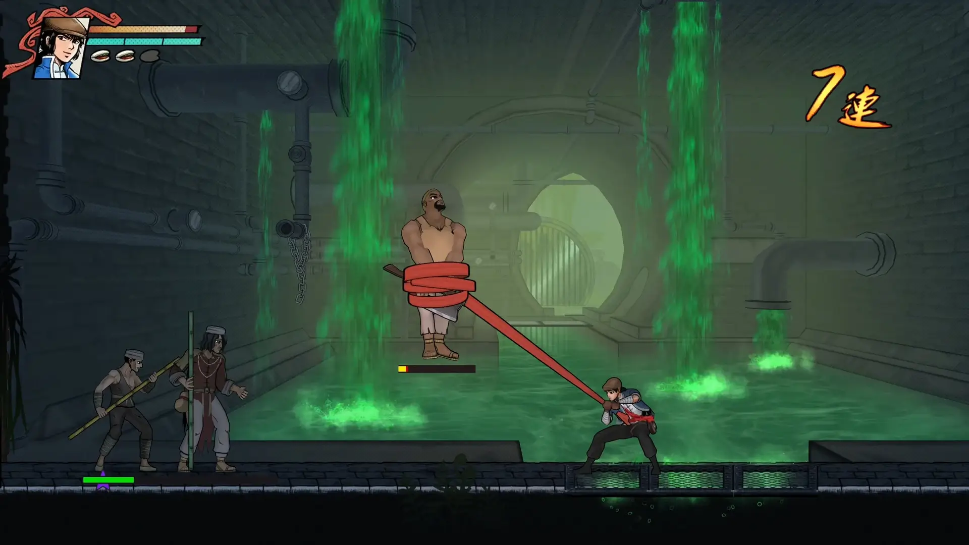 The Legend of Tianding mac游戏 screenshot-3