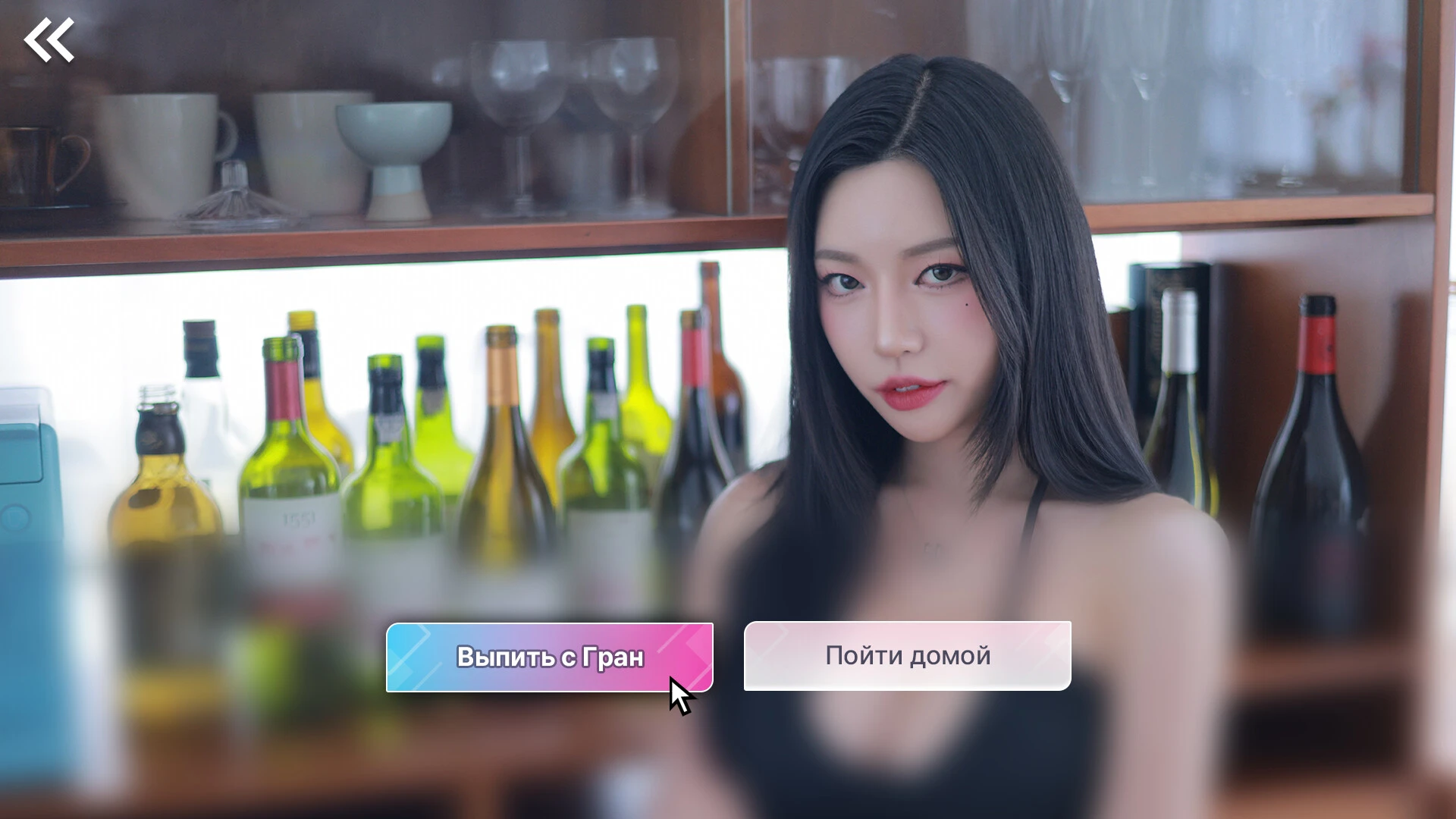 Five Hearts Under One Roof mac游戏 screenshot-2