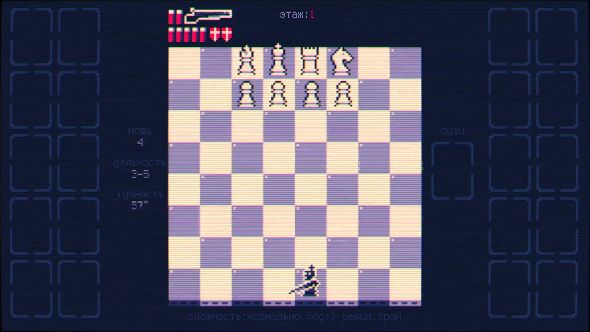 Shotgun King: The Final Checkmate mac游戏 screenshot-2