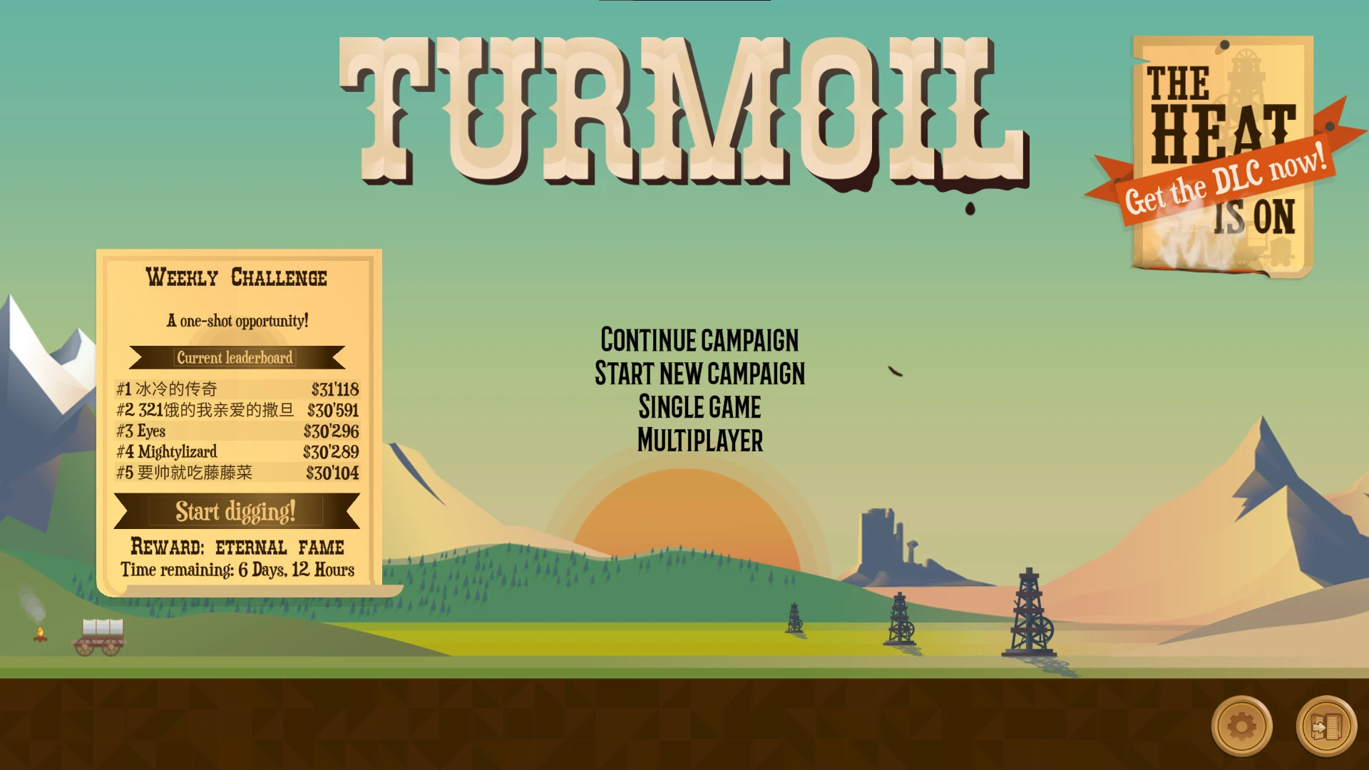 Turmoil mac游戏 screenshot-2