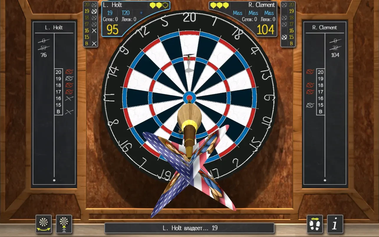 Pro Darts 2024 mac游戏 screenshot-1