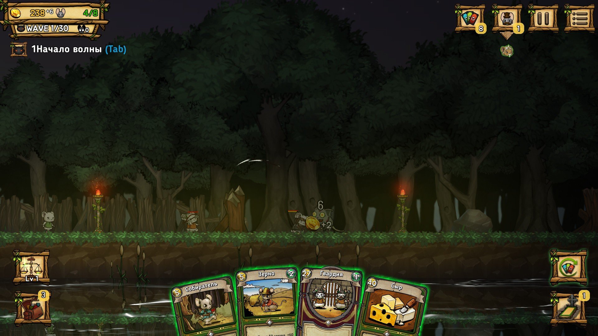Ratropolis mac游戏 screenshot-3