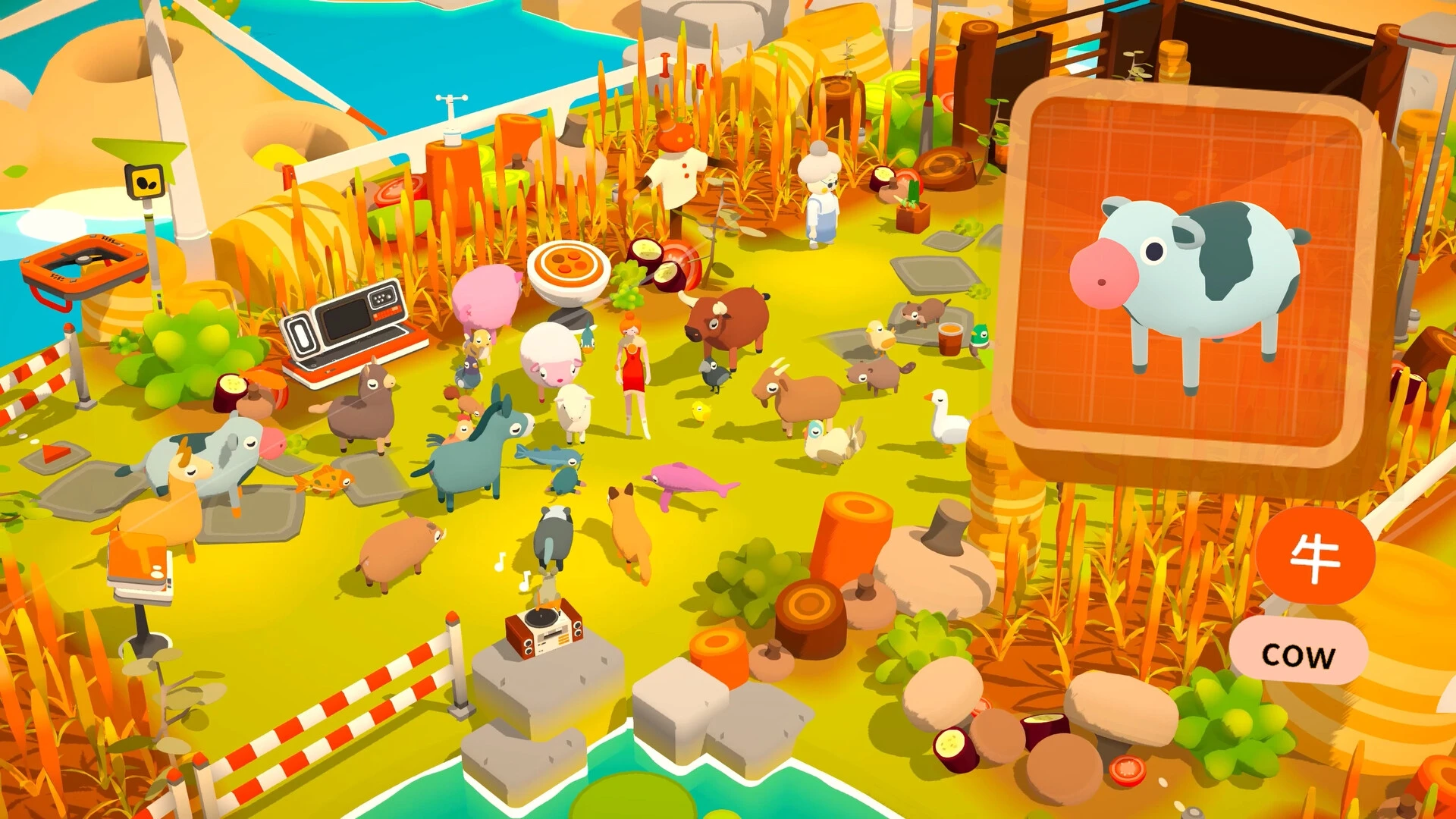 Noun Town Language Learning mac游戏 screenshot-1