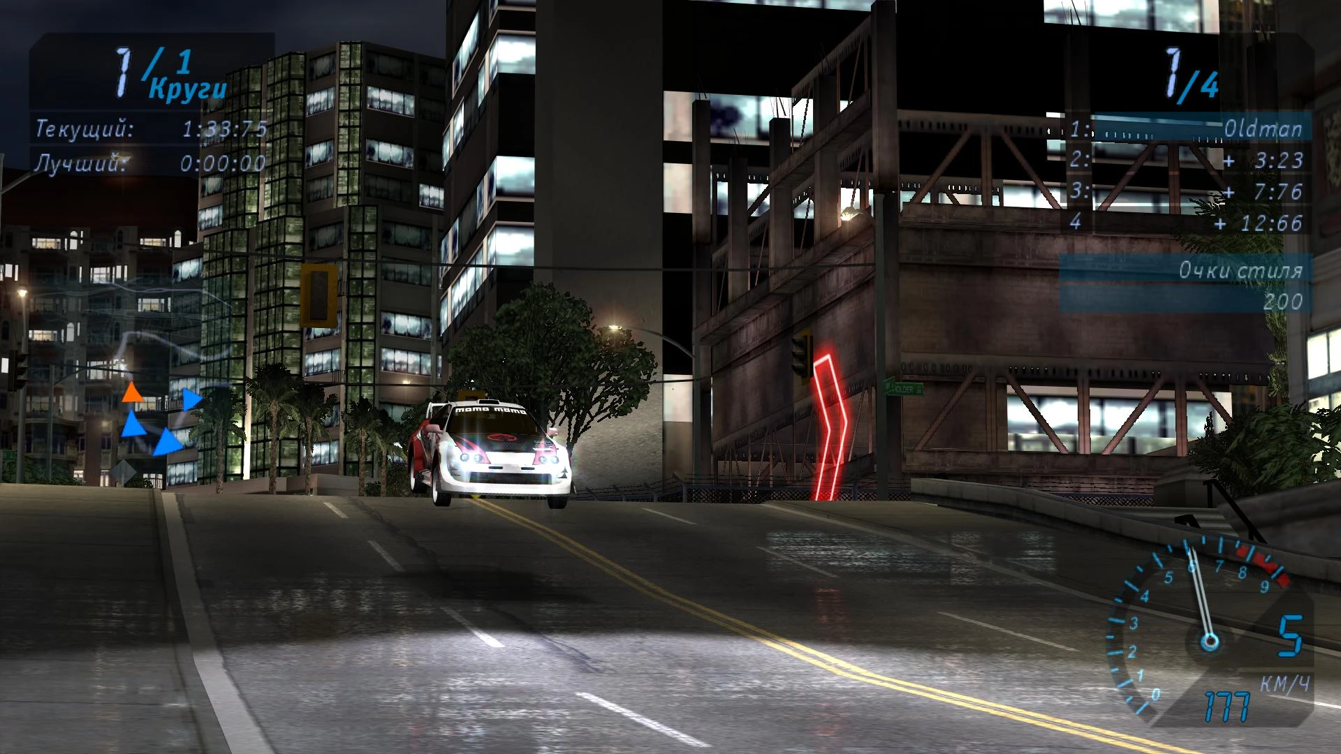 Need for Speed Underground mac游戏 screenshot-6