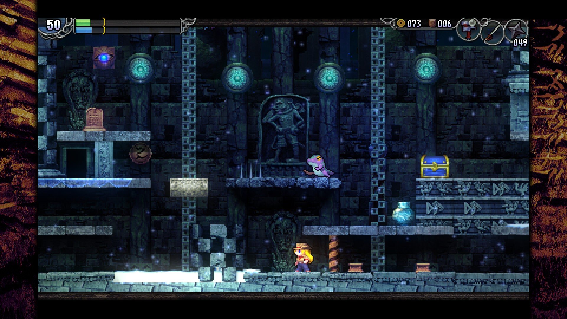 La-Mulana 2 mac游戏 screenshot-0