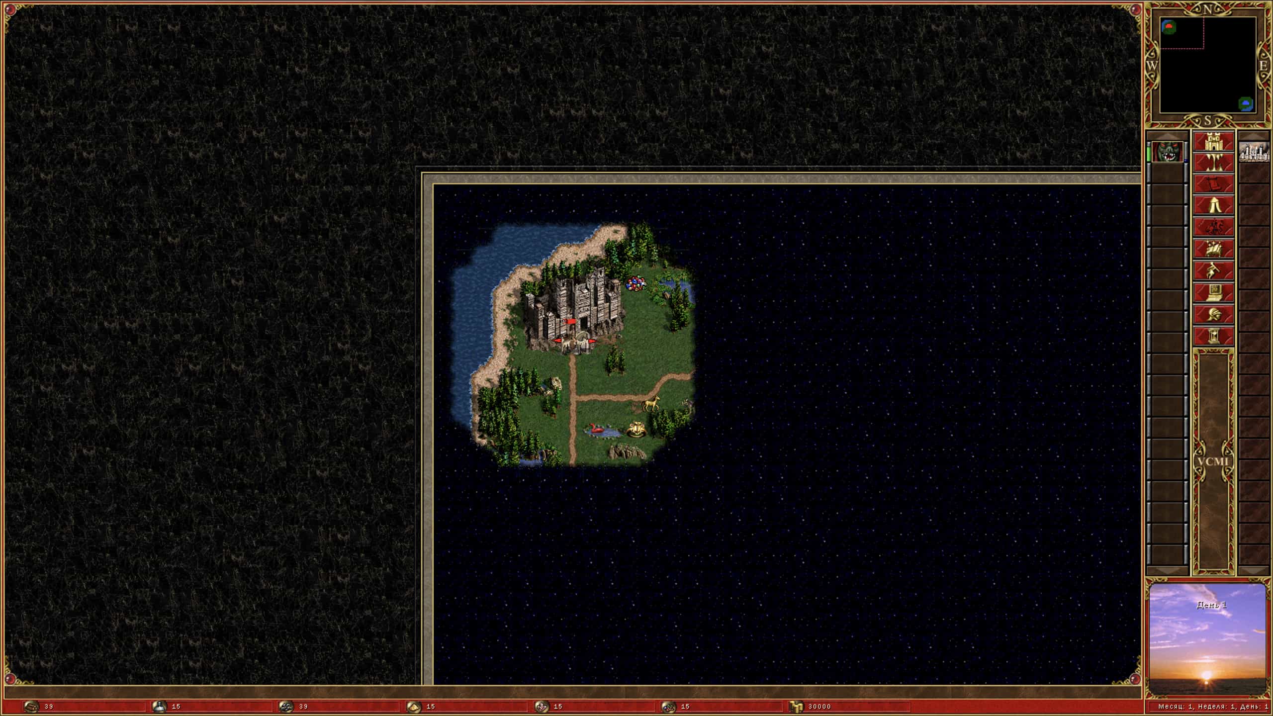 Heroes of Might & Magic III HD+ mac游戏 screenshot-1