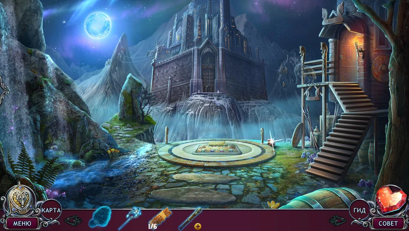 Immortal Love 10: Polar Lights Collector's Edition mac游戏 screenshot-4