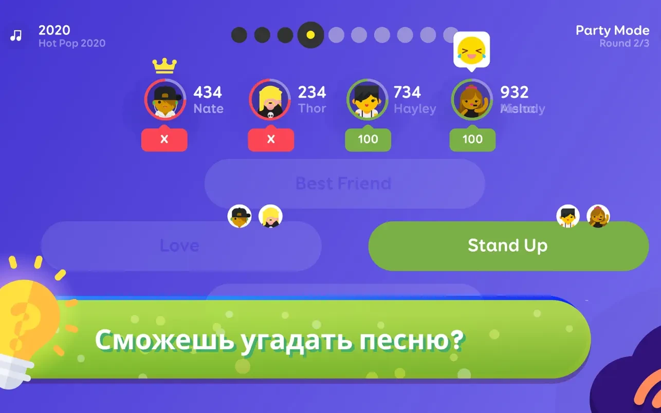 SongPop Party mac游戏 screenshot-0