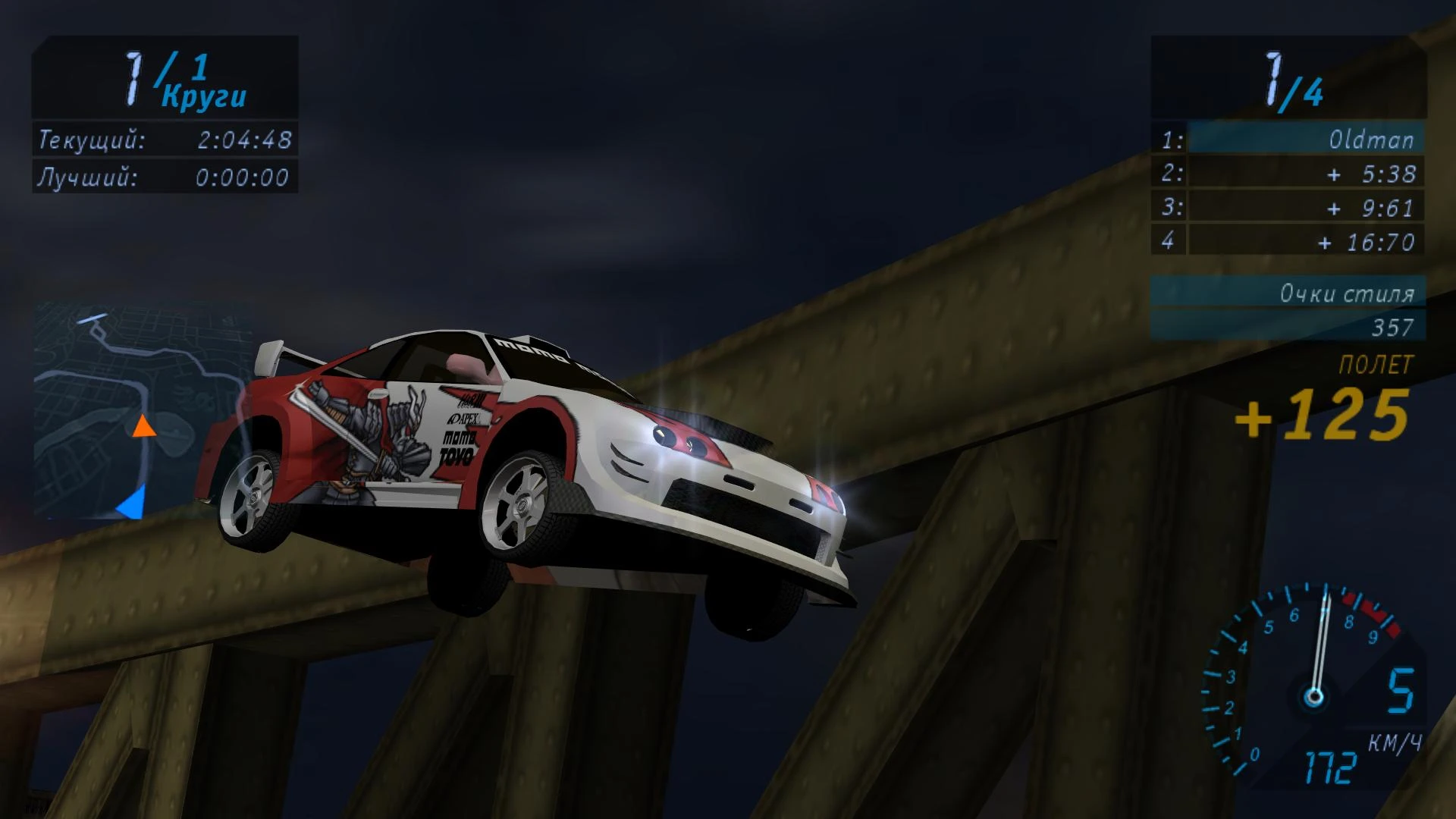 Need for Speed Underground mac游戏 screenshot-4